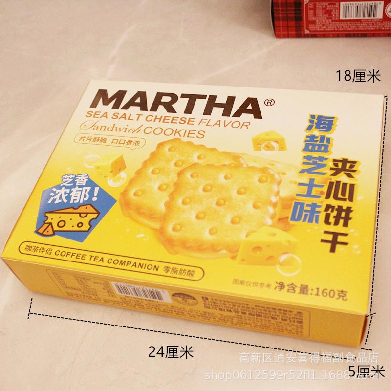 IMG_2155_副本_副本_副本