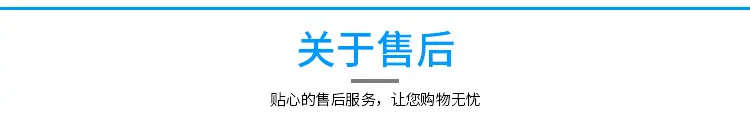 详情_31.jpg