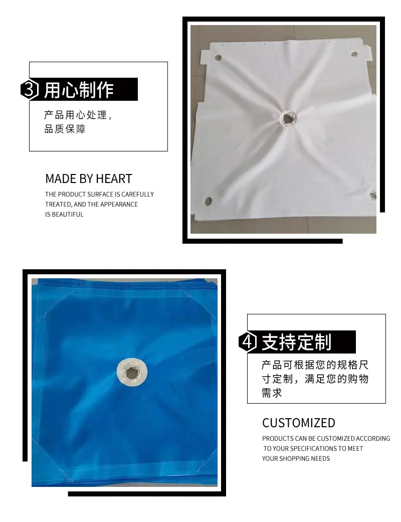 滤布_04.jpg