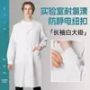 Bata Blanca de Laboratorio de Manga Larga Uniforme de Doctor Empresa Farmacéutica Clínica Estudiante Universitario Laboratorio Bata Blanca de Laboratorio Logotipo Unisex Que Absorbe la Humedad