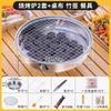 Estante para Parrilla Desechable al por Mayor Hogar al Aire Libre Camping Portátil Kit para Brochetas Estufa de Carbón para Barbacoa Conservación del Calor