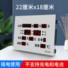 Reloj de pared LED para sala de estar, creativo, luminoso, con calendario perpetuo, electrónico silencioso, de escritorio, moderno