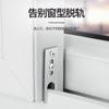 Dispositivo anticaída para ventanas correderas Puertas y ventanas de aleación de aluminio Bloque de cierre anticaída Dispositivo de lámina antirrobo Accesorios anticaída para puertas correderas