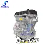 Applicable to Hyundai iX35 Sonata eight generation Fredi smart run Kia K5G4KD2.0 car engine assembly