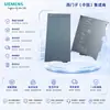Módulo de Alimentación del Sistema Siemens S7-1500 Ps 60W 6Es7507-0Ra00-0Ab0 en Stock