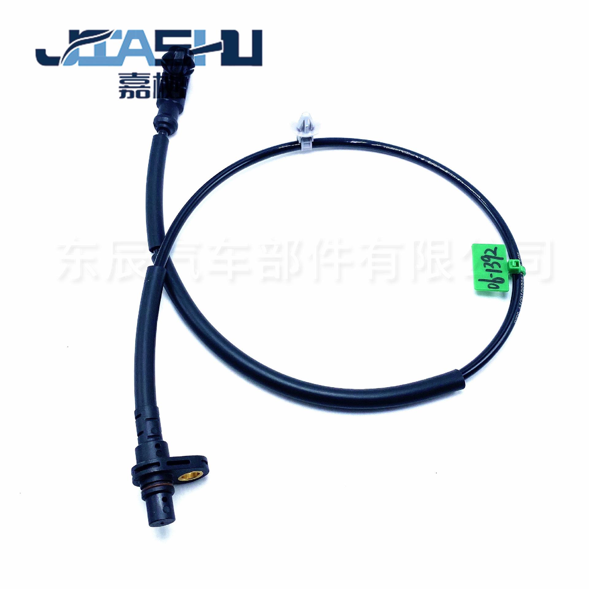 JS-06-1392 (2)