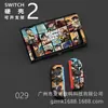 Funda Protectora Rígida Switch2 Color Ns Funda Protectora Rígida Switch2 Tipo Dividido Color Ns2