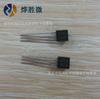 Triodo de efecto de campo K30A TOS Toshiba TO-92 chip grande doméstico nuevo, puede reemplazar al original