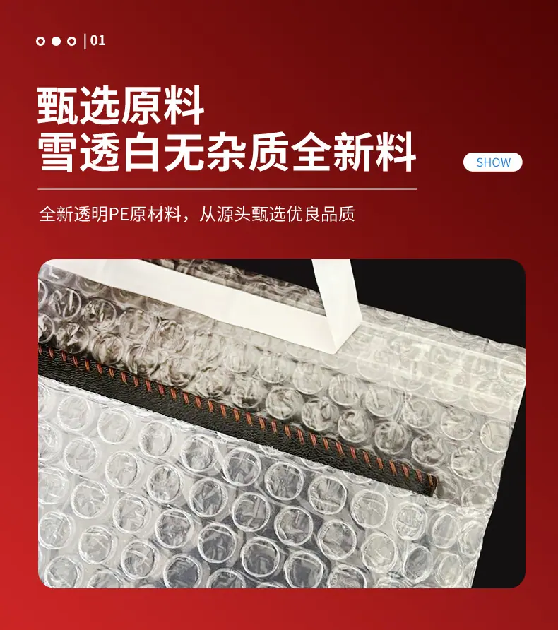 详情红_06