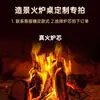Mesa de chimenea de gas y alcohol con fuego real para paisajismo, estufa de hoguera para decoración de casa de huéspedes, fogata para jardín y patio, fuego simulado