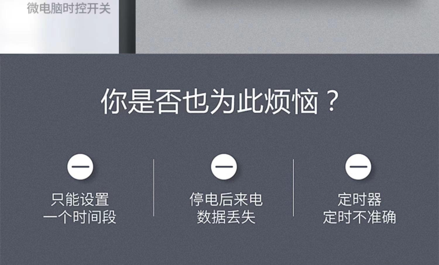 详情2