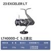 23 Modelos de Carretilhas de Pesca Spinning Dawa Exceler Lt Pequenas de Uso Geral, Carretilhas de Pesca Leves para Arremessos Longos
