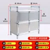 Gabinete de aleación de aluminio aparador alacena cabinet de vino cabinet de té cabinet locker gabinete simple cabinet de cocina dormitorio