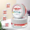 Almacén Global Crema Limpiadora Multiusos Aceite de Coco Potente Crema Descontaminante Crema Blanca Pequeña Multiusos Artefacto de Limpieza para el Hogar
