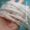 Cuentas Redondas Verdes de Tianshan 7A Naturales Cuentas Sueltas Verde Hielo Pulsera de Jade Semiacabada DIY Cuentas de Bambú Seda Dorada Jade