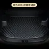 Tapete de Porta-Malas para Nissan New Sylphy Classic Sylphy, Cobertura Total, Espessado, Impermeável, à Prova de Poeira
