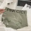 Roupas Íntimas Femininas Boxer Simples de Seda Gelo Sem Costura 2025 Novo Respirável Cintura Média-Alta Boxer Leggings Femininos