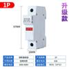 RT18-63/1p/2p/3 P4P mercancía genuina base de fusible fusible con tipo carril guía de luz retardante de llama cerámico bajo voltaje