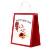 Bolsas de Papel Portátiles Estilo Chino, Bolsas de Papel Kraft, Al por Mayor en Stock, Se Pueden Imprimir con Logo, Bolsas de Regalo