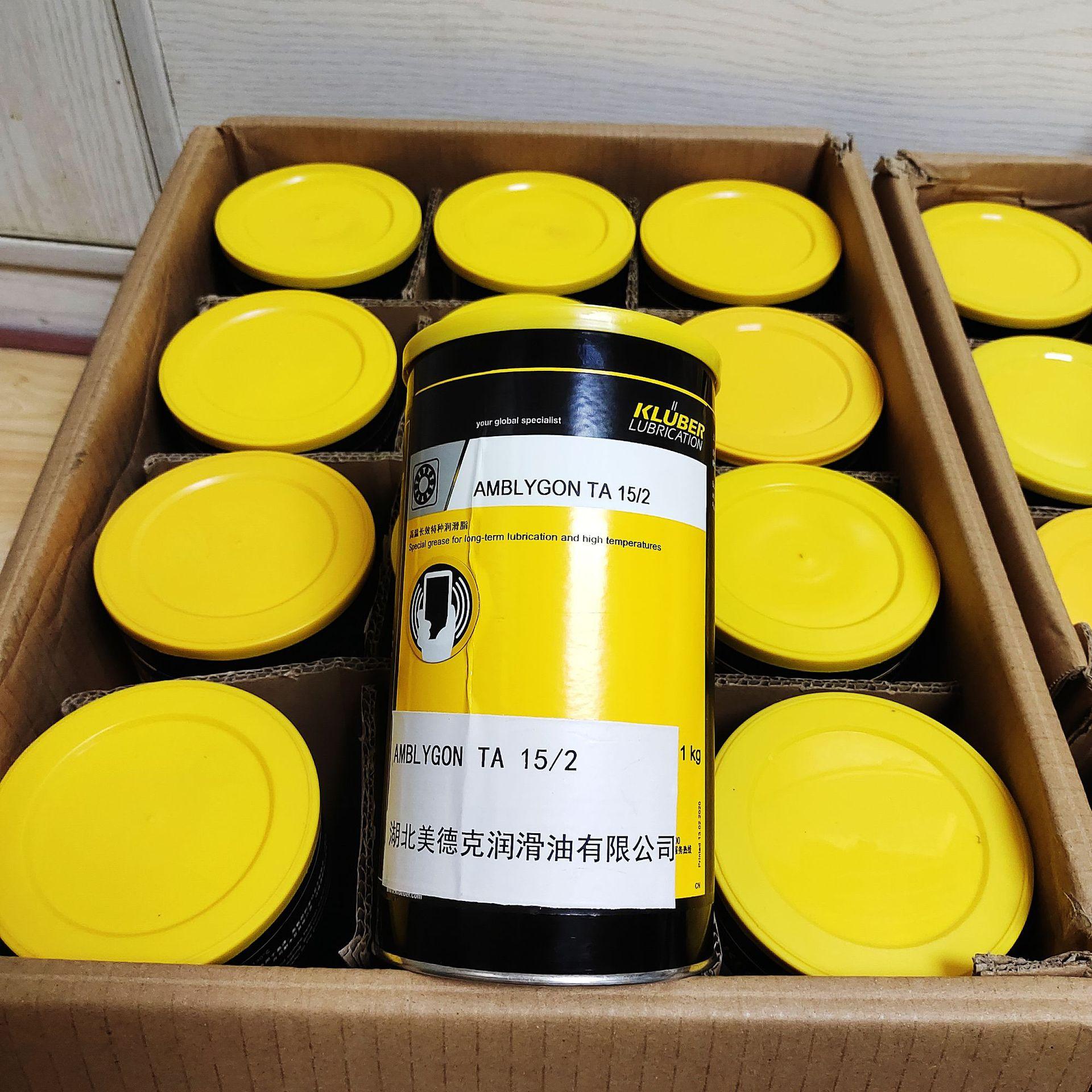 TA15-2 (8)_副本