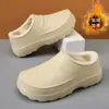 Pantuflas cerradas con forro de felpa para hombre, nuevo modelo invierno 2026, resistentes al desgaste, antideslizantes, de suela gruesa, con talón cerrado, zapatos especializados para chef para uso en el trabajo y la cocina