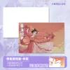 Tarjetas Postales Personalizables con Impresión Sensible a la Tinta, Revelado de Color al Exponerse al Agua, Tarjetas Laminadas, Impresión de Anime y Bidimensional