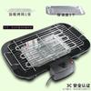 Estufa Eléctrica para Barbacoa al por Mayor Parrilla para Barbacoa sin Humo Placa Eléctrica para Parrilla Estufa para Barbacoa Rejilla para Olla Máquina Eléctrica para Barbacoa Barbacoa Casera