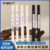 Venta al por mayor personalizada Incienso Madera de Águila Agarwood Nha Trang Incienso de Tienda Pera Ganso 10g Empaquetado Sándalo Aromaterapia Hogar Interior Oem