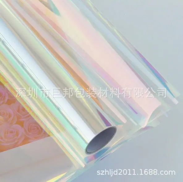 QQ图片20191223211556