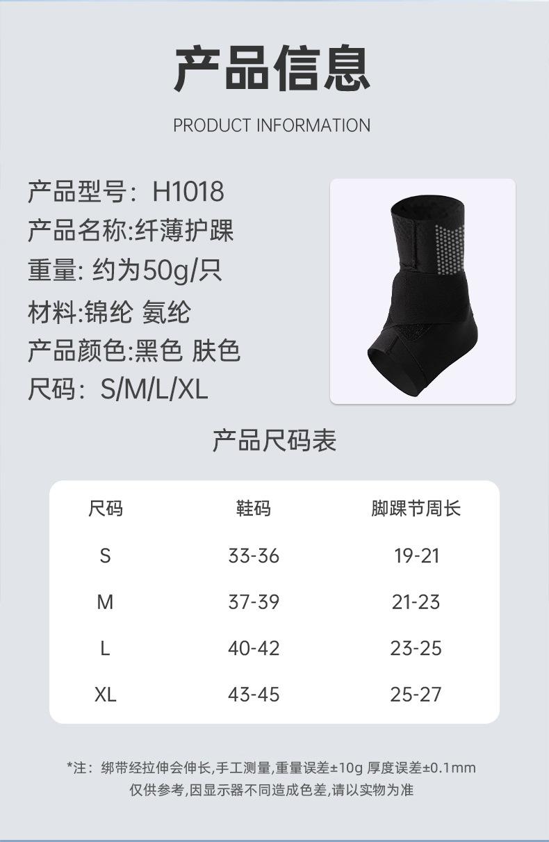 详情_02.jpg