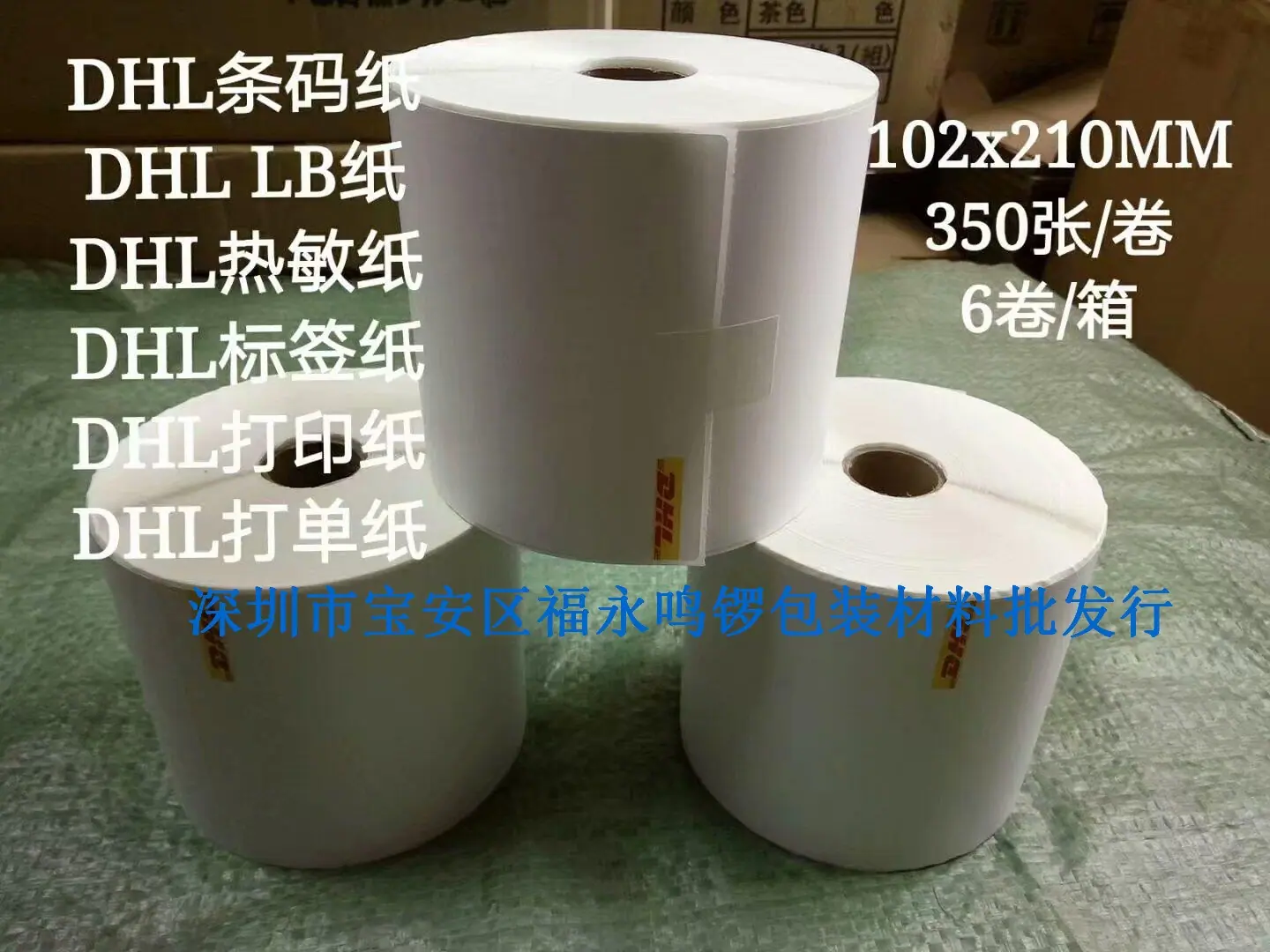 QQ图片20180903121850