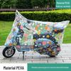 Bateria carro à prova de poeira e capa à prova de chuva capa da motocicleta comentários capa do carro PEVA jaqueta de carro elétrico