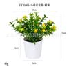 Flores Artificiales Pre-Hechas, Gypsophila, Bonsái de Plástico, Decoraciones para el Hogar de Amazon, Pequeños Adornos de Escritorio en Maceta, Fabricantes de Comercio Exterior