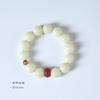 Jade Blanco Bodhi Magnesita Cuenta Superior Cuerda de Mano Círculo Único Plato de Cuentas Madera de Rosa Prajna Sutra del Corazón Cuerda de Mano para Jugar
