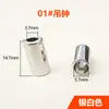 Reloj de Pared Recto de Metal Botón Ajustador de Cordón de Sudadera Botón de Cordón de Aleación de Zinc Botón de Tope de Cordón Elástico para Cabezal de Sudadera Pantalón