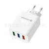 Cargador de Pared 3 USB de Fibra de Carbono 6D 5V2A Adaptador de Corriente para Viaje al por Mayor Transfronterizo Europeo y Americano
