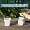 Maceta para Suculentas Extra Gruesa de Plástico Baja Blanca Cuadrada Mini Extra Grande Múltiples Especificaciones Control de Precisión para Plántulas Balcón Fiesta Plantación Maceta