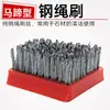Cepillo antiguo al por mayor, venta directa del fabricante, cepillo antiguo de alambre de acero de alta eficiencia Zhongxing, cepillo antiguo de alambre de acero con artesanía de clavado