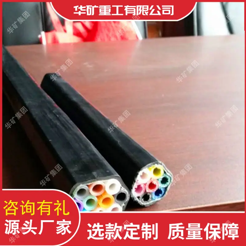 煤矿用聚乙烯束管05.jpg