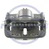 41011-4Bt0A 410114Bt0A Cilindro Mestre de Freio Dianteiro para Nissan J11 T32