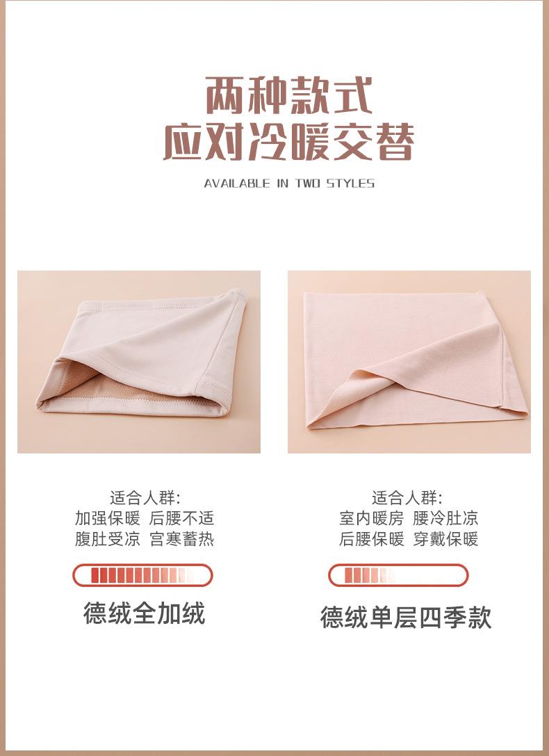 详情_05.jpg