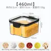 Pote Transparente Selado Pote de Plástico para Alimentos Caixa Selada Quadrada de Estilo Japonês para Conservação de Frescor Caixa de Armazenamento para Frutas Secas Especiarias Chá Grãos