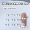 Gravata Borboleta Pérola Branca Acessórios de Unha em Liga, Popular no Japão e na Coreia, Decorações de Unha Laço, Decoração de Unha DIY
