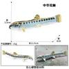 Modelos Realistas de Animales Marinos Transfronterizos: Tiburón Azul, Megalodón, Tiburón Ballena Gris, Tiburón Blanco, Tiburones Martillo Juguetes