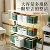 Caja de Almacenamiento Transfronteriza Modelo Nuevo 2026, PP Engrosado, Gran Capacidad con Tapa, para Sala de Estar del Hogar, Snacks y Ropa