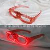 Creativas Modernas Gafas Flash de Tres Bloques Sentido Tecnológico Bar Fiesta de Baile Forma Cóncava Gafas para Festival de Música