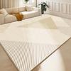 Mesa de Centro de Lujo Ligero de Alta Gama para Sala de Estar, Alfombra Moderna Simple Resistente a las Manchas, Manta para Sofá, Manta para Dormitorio, Manta para Cama, Manta para Ventana de Bahía para el Hogar