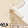 Protector Anti-Colisión para Esquinas de Mesa para Uso Doméstico, Cubierta de Silicona de Seguridad Anti-Golpes para Niños, Esquina Anti-Colisión de Aire Acondicionado para Mesa de Café