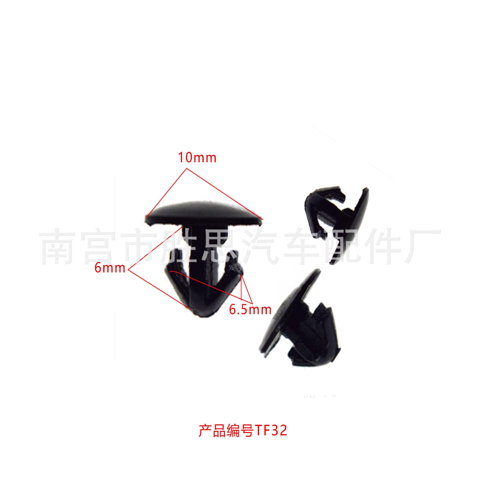 TF32-