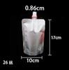 Bolsa con Boquilla de Papel de Aluminio Puro Alta Barrera Anti-Oxidación Jugo de Arándano Espino Prebiótico Bebida Original de Bayas Bolsa de Embalaje con Boquilla